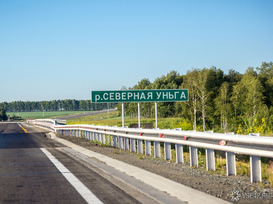 Юная беловчанка пыталась тайком от родителей уехать в другой регион