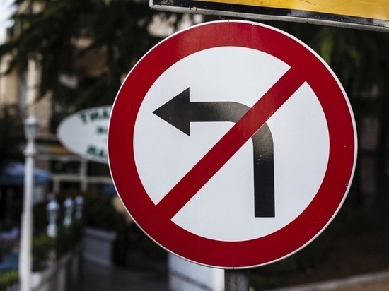 В хабаровской Госавтоинспекции не подтвердили информацию о запрете поворотов на нескольких улицах