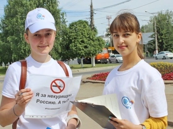 31 мая на остановках чебоксарцам расскажут, как бросить курить