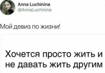 В соцсетях горячо обсуждают поступок студентки Новосибирского медуниверситета, которая публиковала оскорбительные высказывания о пациентах в своем Твиттере