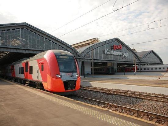 В Калининградской области «Ласточки» перевезли почти 3 млн пассажиров