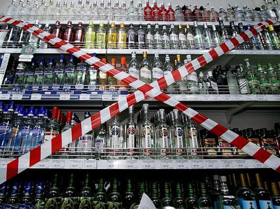 В Псковской области 1 июня будет запрещена продажа алкоголя