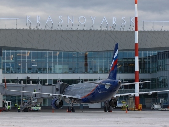 Красноярский аэропорт официально получил имя Хворостовского