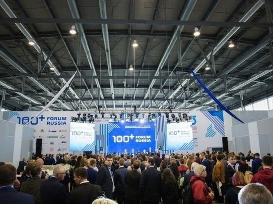 Международный форум высотного и уникального строительства пройдет в Екатеринбурге