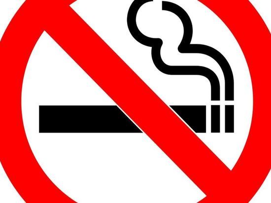 Рязанцам в десятый раз предложили отказаться от курения