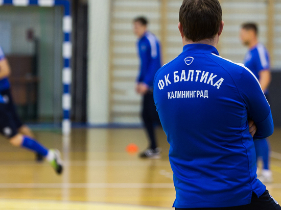 ФК «Балтика» сокращает бюджет и намерена отказаться от дорогих футболистов