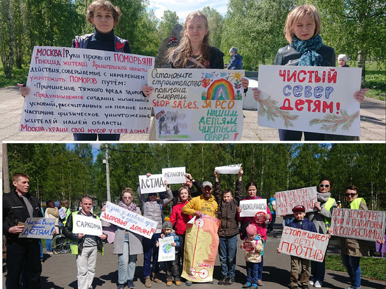 Сегодня в Архангельске прошёл массовый пикет против политики мусорного геноцида Орлова