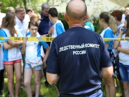 В детском центре «Орлёнок» открылся криминалистический комплекс