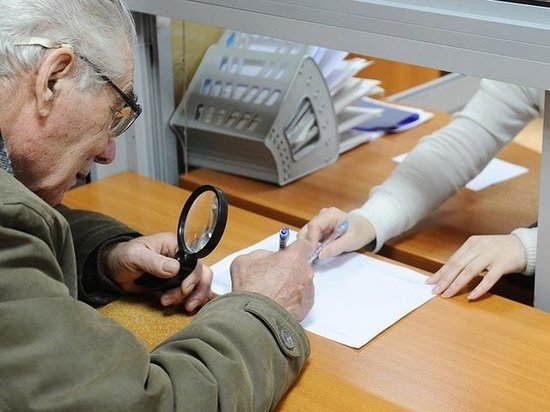 Пенсионеры на Кубани оказались должны ПФР за неправильно начисленные доплаты