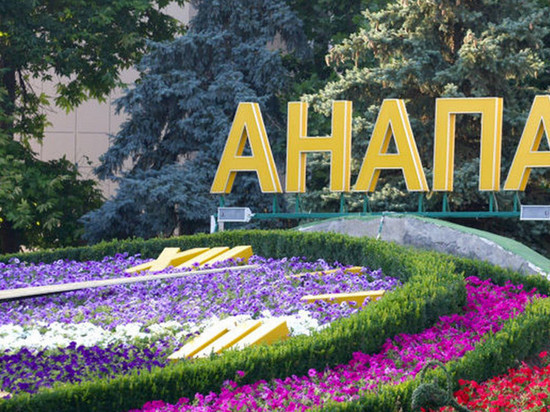 Главгосэкспертиза одобрила проект объезда Анапы на трассе Новороссийск – Керчь