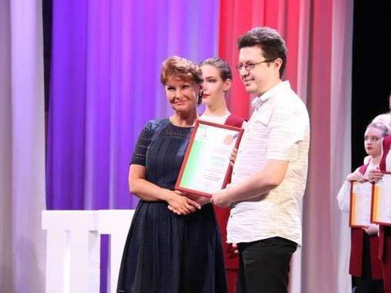 В Курске наградили победителей первенства «Абилимпикс-2019»