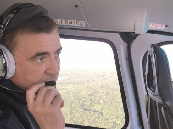 Губернатор Дюмин оценил Дедиловский провал из вертолета