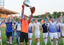 «Севастополь» стал двукратным чемпионом Премьер-лиги КФС

В заключительном туре IV чемпионата Премьер-лиги Крымского футбольного союза определился победитель и призеры