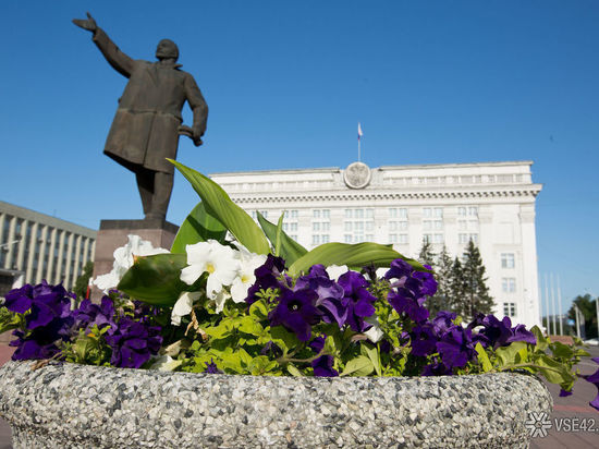 Кузбасских чиновников могут обязать пройти проверку на полиграфе