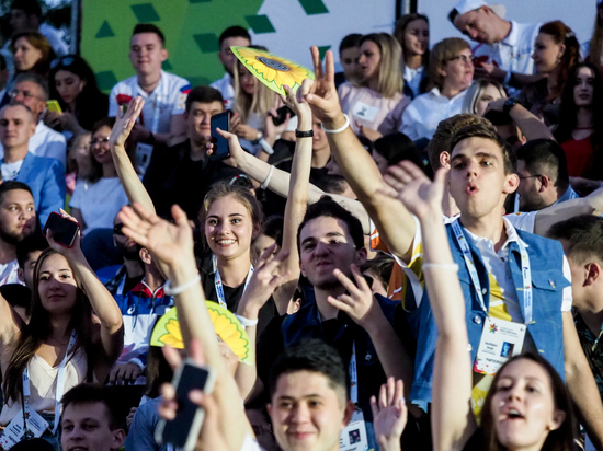 Ставрополь принял делегации молодёжи из 23 государств мира