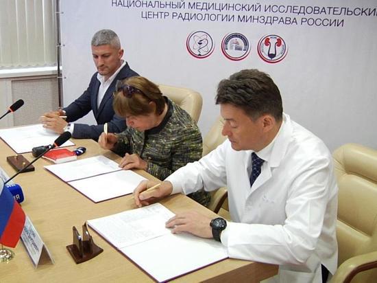 В Обнинске начнут лечить онкобольных пациентов из Болгарии