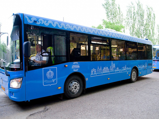 В Астрахани появились автобусы с кондиционерами