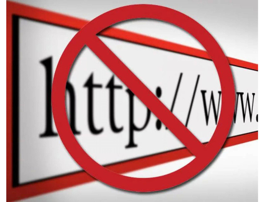 Более десяти сомнительных сайтов закрыты благодаря ивановским прокурорам