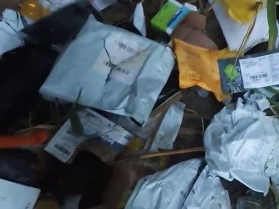 В Иркутске задержали начальника почтового вагона, вскрывавшего посылки