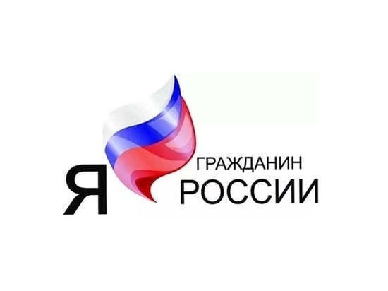 Студентка из Пскова заняла 3 место на межрегиональном конкурсе сочинений