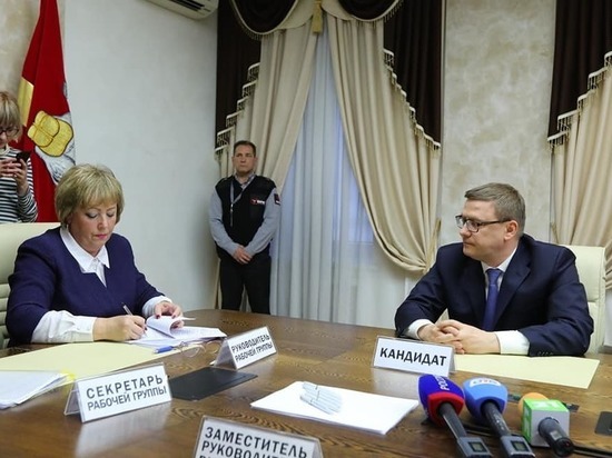 Алексей Текслер подал документы для участия в выборах губернатора Челябинской области