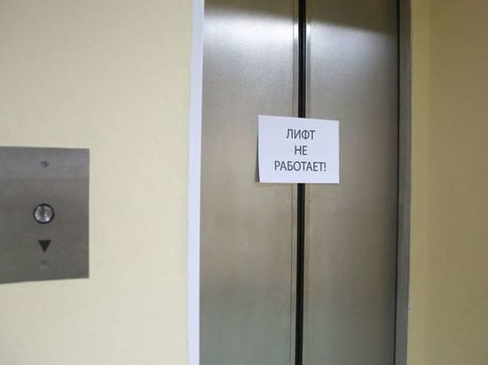 Ангарчан заставляли платить за неработающие лифты