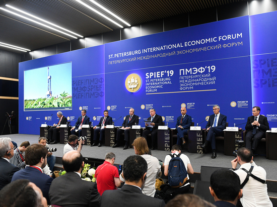 Игорь Руденя принял участие в сессии «Энергетическая панель» ПМЭФ-2019