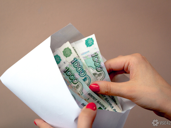 Молодые специалисты в Кузбассе надеются зарабатывать хотя бы 18 тысяч рублей