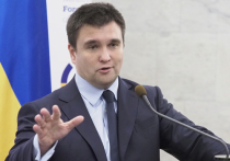 Верховная рада Украины не смогла принять отставку министра иностранных дел Павла Климкина