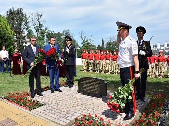 В Сочи по инициативе полиции установили плиту в память о министре царских времён