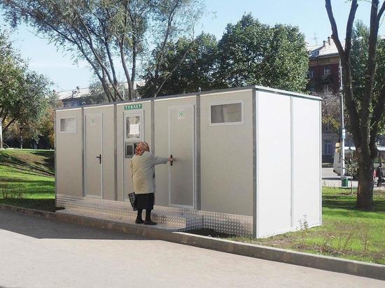 Калужан просят выбрать места установки общественных туалетов