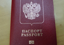 Из-за детского рисунка или мятых страниц, возможно,будут признавать недействительным заграничный паспорт
