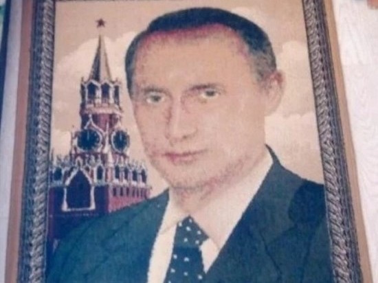 Житель Калининградской области продаёт ковёр с Путиным