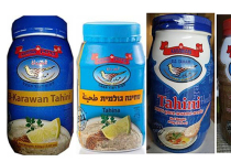 Изначально были отозваны лишь закуски тахини, выпускаемые под наименованиями «Karawan Tahini», «El-Karawan Tahini» и «Soco Tahini» компанией Brodt Zenatti Holdings, LLC из Юпитера, штат Флорида