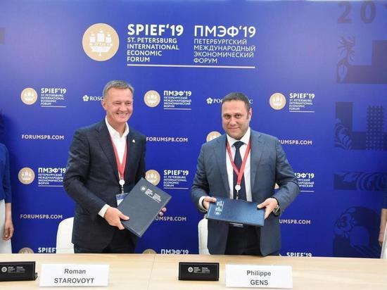 Администрация Курской области подписала первый договор на ПМЭФ-2019