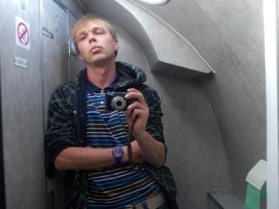 МВД опубликовало фото "изъятых у журналиста "Медузы" наркотиков"