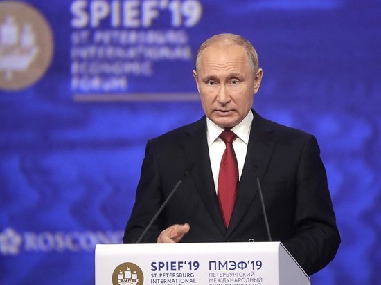 Путин разъяснил, к чему приведет мировое господство США