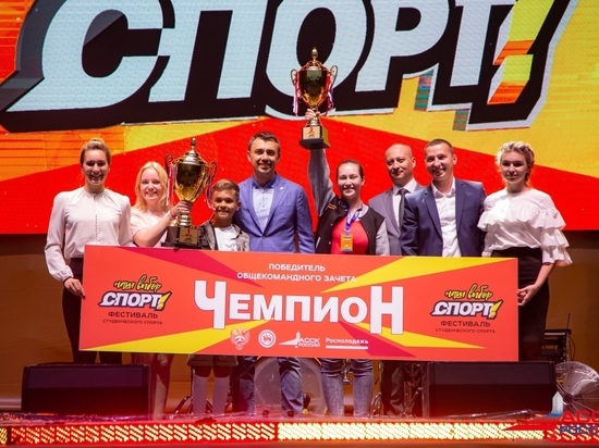 Тверские студенты привезли серебро с всероссийского фестиваля «Наш выбор – спорт!»