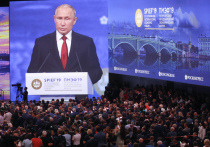 Владимир Путин нашел место России в борьбе за экономическое первенство: мы - "умная обезьяна", которая следит за дракой двух тигров - США и Китая