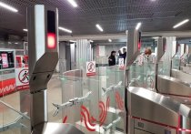 В московском метро продолжается эксперимент по внедрению системы распознавания лиц