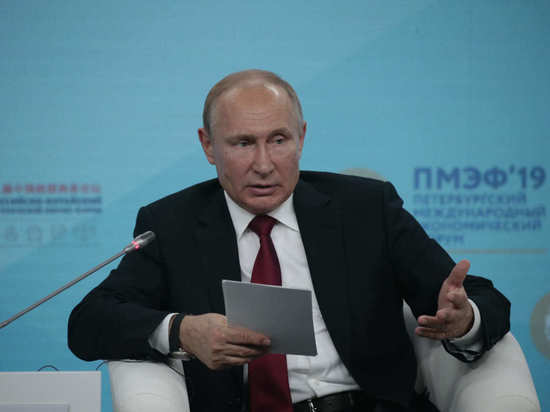 На ПМЭФ-2019 российский лидер привел известную поговорку, однако эксперты сомневаются в ее актуальности