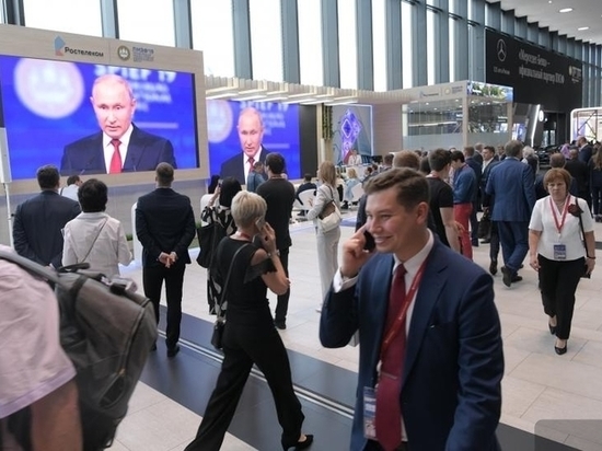 Куйвашев подвел итоги работы делегации Свердловской области на площадке ПМЭФ-2019