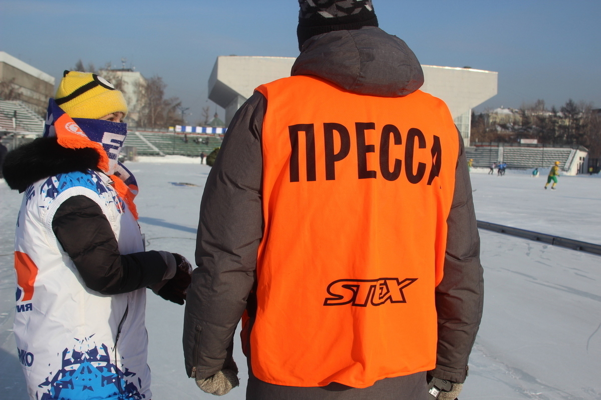 Федерация хоккея с мячом России считает, что создает позитивный образ, а журналисты ей мешают