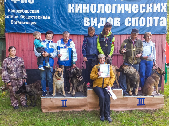 Кузбасская команда победила во Всероссийских соревнованиях по прикладным видам дрессировки