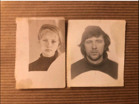 Актер Александр Паль показал фото своих родителей из Челябинска в молодости