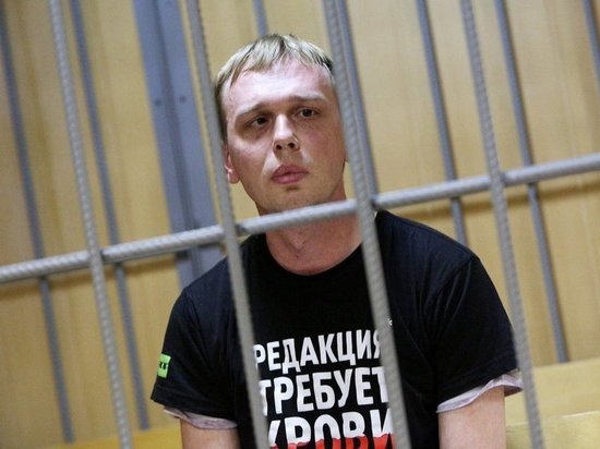 СМИ: Дело Ивана Голунова передано в столичный главк СКР