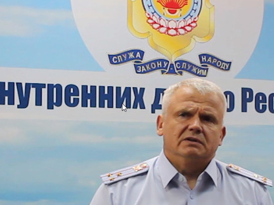 Министр внутренних дел Калмыкии выступил с обращением