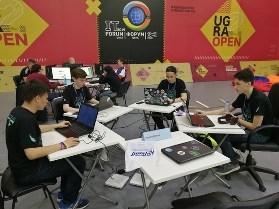 Югорские школьники поедут в Москву на CTF 2019