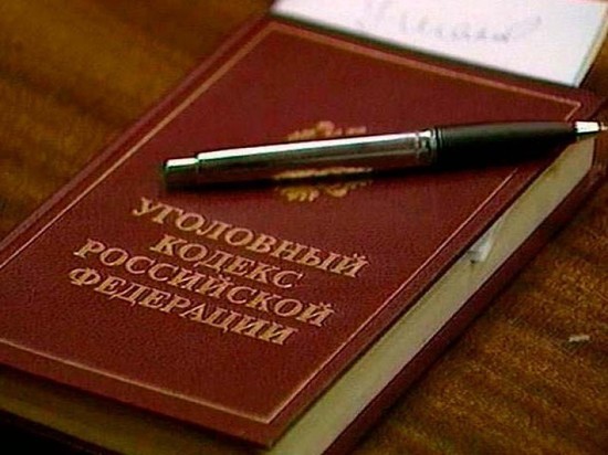 Директор чебоксарской стройфирмы получил 3 года условно за мошенничество