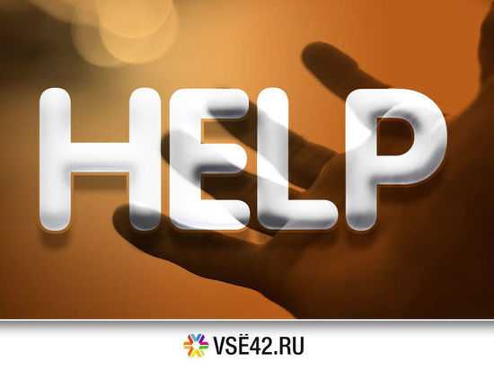 Шестилетней тяжелобольной девочке из Кемерова требуется помощь
